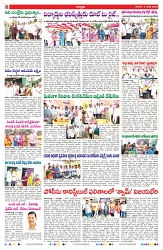 VARTHA PRABHA 2-8-25-min-02