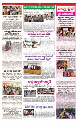 VARTHA PRABHA 7-8-25-min-3