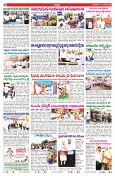 VARTHA PRABHA 12-8-25-min-2