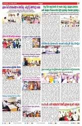VARTHA PRABHA 12-8-25-min-7