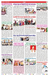 VARTHA PRABHA 13-8-25-min-7
