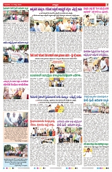 VARTHA PRABHA 14-8-25-min-7