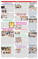 VARTHA PRABHA 16-8-25-min-9