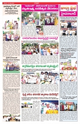 VARTHA PRABHA 16-8-25-min-3