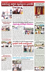 VARTHA PRABHA 16-8-25-min-5