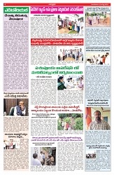 VARTHA PRABHA 19-8-25-min-4