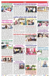VARTHA PRABHA 24-8-25-min-7