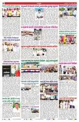 VARTHA PRABHA 27-8-25-min-2