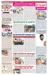 VARTHA PRABHA 27-8-25-min-3