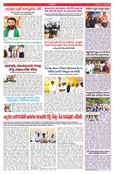 VARTHA PRABHA 30-8-25-min-6