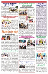 VARTHA PRABHA 29-8-25-min-6