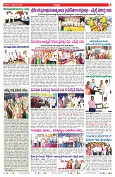 VARTHA PRABHA 6-9-25-min-7