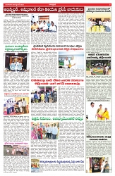 VARTHA PRABHA 9-9-25-min-5