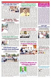 VARTHA PRABHA 9-9-25-min-6