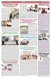 VARTHA PRABHA 10-9-25-min-6