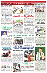 VARTHA PRABHA 13-9-25-min-5