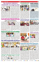 VARTHA PRABHA 13-9-25-min-7