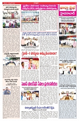 VARTHA PRABHA 13-9-25-min-3