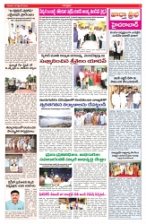 VARTHA PRABHA 14-9-25-min-3