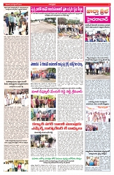 VARTHA PRABHA 20-9-25-min-3
