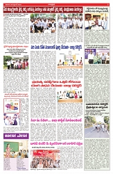 VARTHA PRABHA 20-9-25-min-5