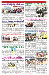 VARTHA PRABHA 20-9-25-min-7