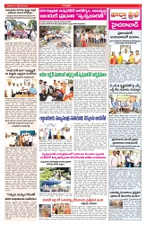 VARTHA PRABHA 21-9-25-min-3
