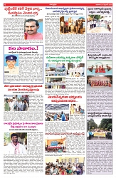 VARTHA PRABHA 21-9-25-min-6