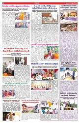 VARTHA PRABHA 27-9-25-min-6