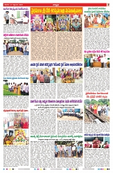 VARTHA PRABHA 27-9-25-min-7