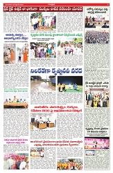 VARTHA PRABHA 30-9-25-min-5