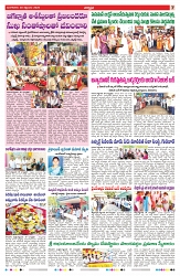 VARTHA PRABHA 30-9-25-min-7