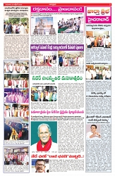 VARTHA PRABHA 23-10-25-min-3