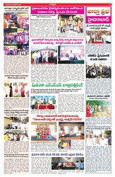 VARTHA PRABHA 26-10-25-min-3