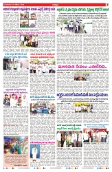 VARTHA PRABHA 28-10-25-min-7