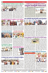 VARTHA PRABHA 28-10-25-min-8
