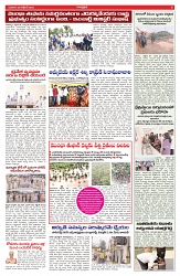 varthaprabha 29-10-2025-min-4