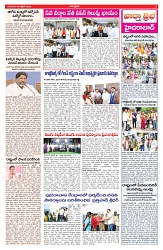 VARTHA PRABHA 30-10-25-min-3