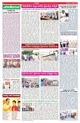 VARTHA PRABHA 31-10-25-min-4
