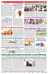 VARTHA PRABHA 31-10-25-min-8