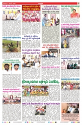 VARTHA PRABHA 8-11-25-min-7
