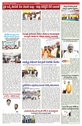 VARTHA PRABHA 13-11-25-min-5