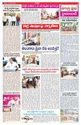 VARTHA PRABHA 14-11-25-min-9