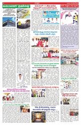 VARTHA PRABHA 16-11-25-min-6