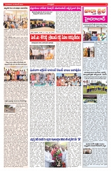 VARTHA PRABHA 18-11-25-min-3