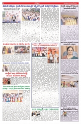 VARTHA PRABHA 18-11-25-min-6