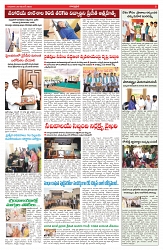 VARTHA PRABHA 20-11-25-min-5