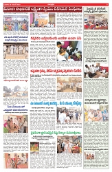 varthaprabha 26-11-2025-min-5