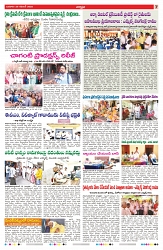 varthaprabha 26-11-2025-min-7