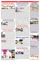 VARTHA PRABHA 27-11-25-min-6